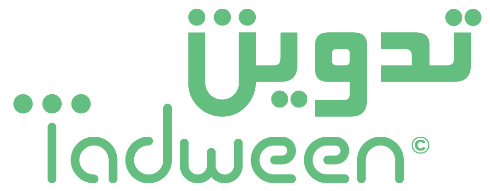 شعار تدوين